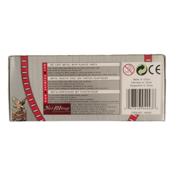 Nwt 1948 Ford woody Burgundy - Picture 3 of 3